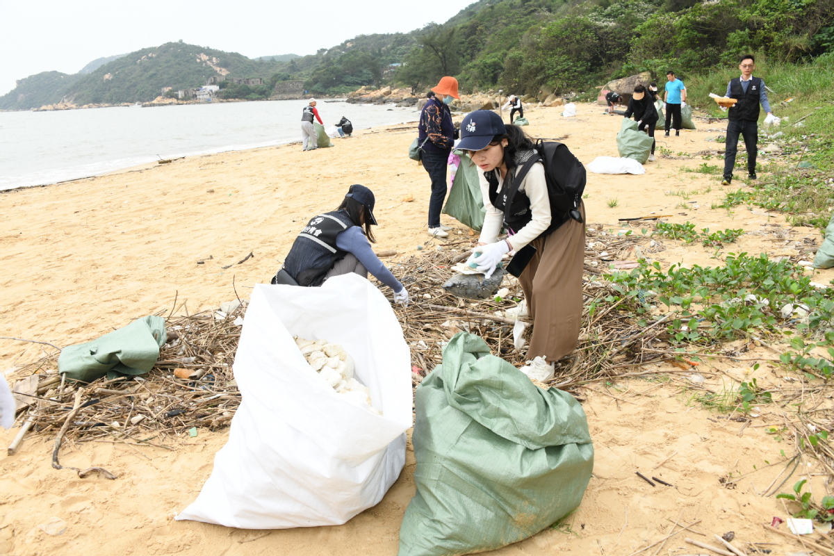 海洋保护行动